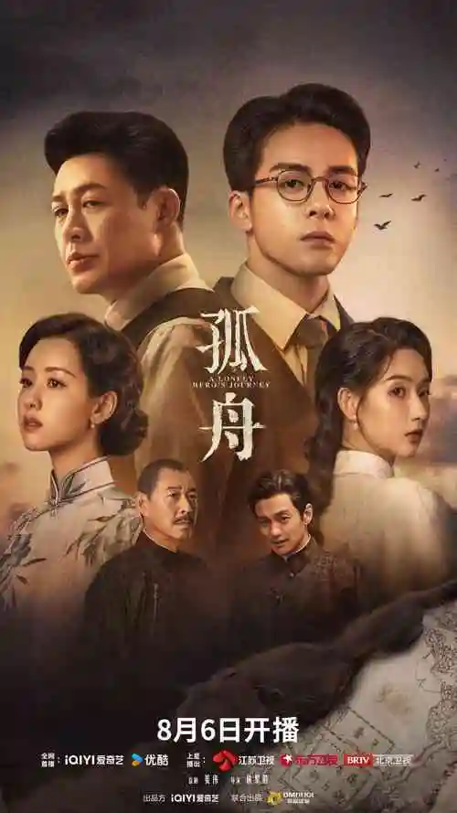 短剧免费看三分钟心动全集