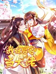 冷门佳作挖掘推荐